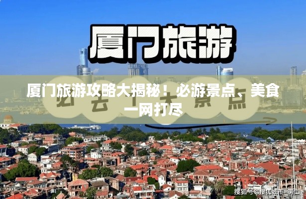 工程案例 第271頁