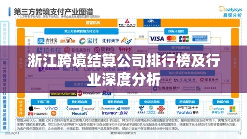 玉樹臨風(fēng) 第3頁(yè)