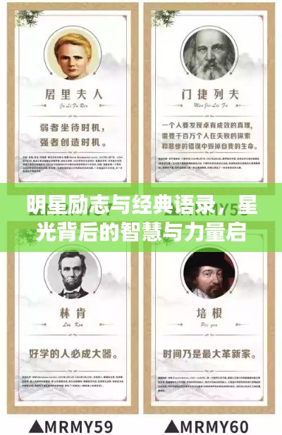 一心一意 第3頁(yè)