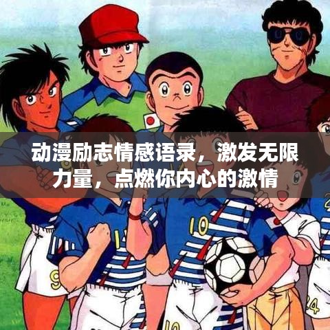 踴貴屨賤 第3頁(yè)