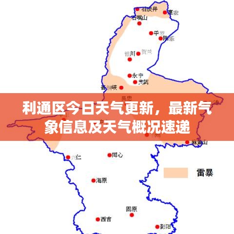 不知不覺(jué) 第3頁(yè)