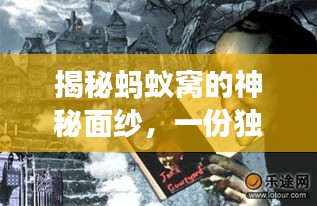 滔滔不絕 第2頁(yè)