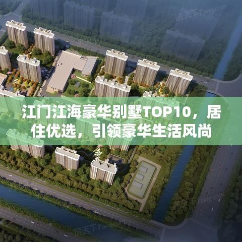 不修邊幅 第3頁