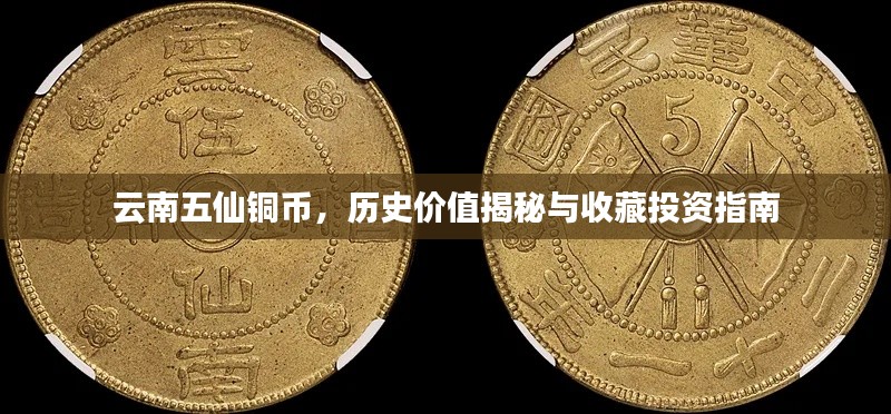 勤勤懇懇 第3頁