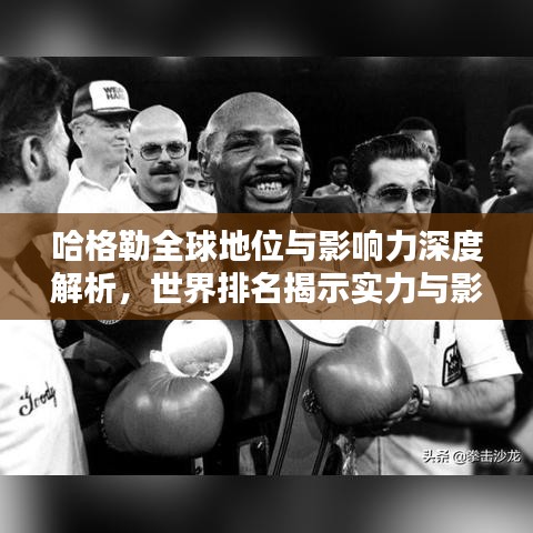 窗明幾凈 第3頁