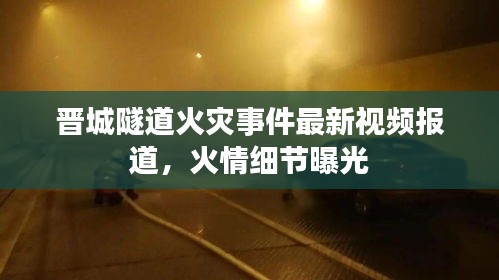 勤學(xué)苦練 第2頁