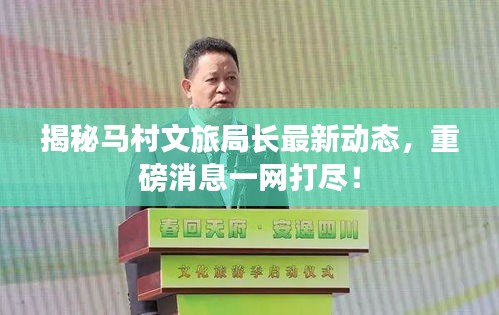 既往不咎 第3頁