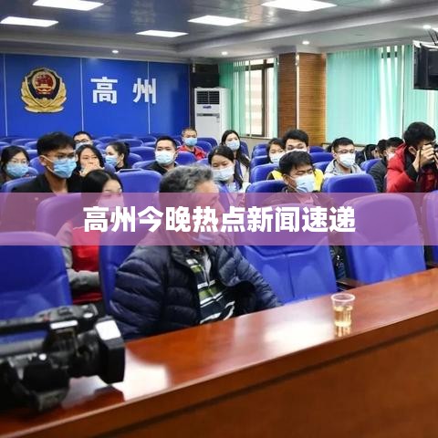 國色天姿 第4頁