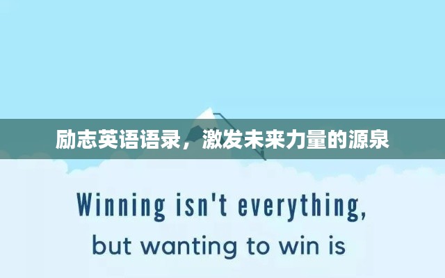 精耕細作 第3頁