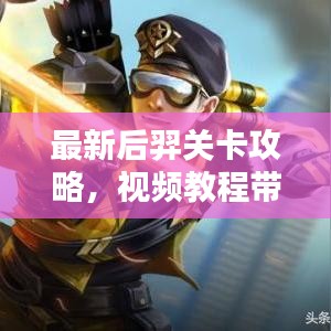 食而不化 第3頁(yè)