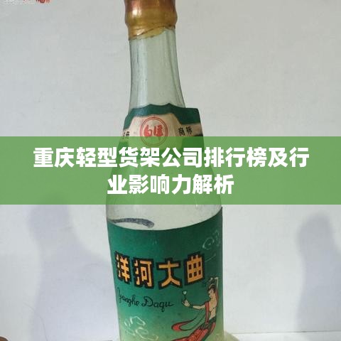 風(fēng)流瀟灑 第3頁(yè)