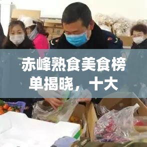 容光煥發(fā) 第2頁