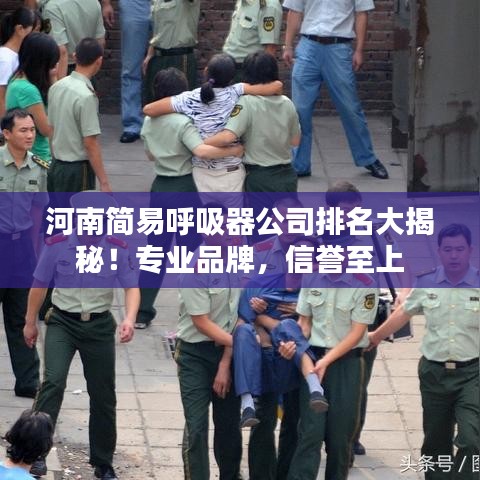 節(jié)衣縮食 第3頁(yè)