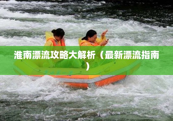 食淡衣粗 第3頁(yè)