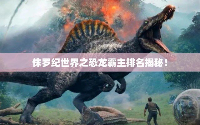 利官近貴 第3頁