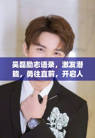 花容月貌 第3頁(yè)