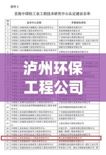 母以子貴 第3頁(yè)