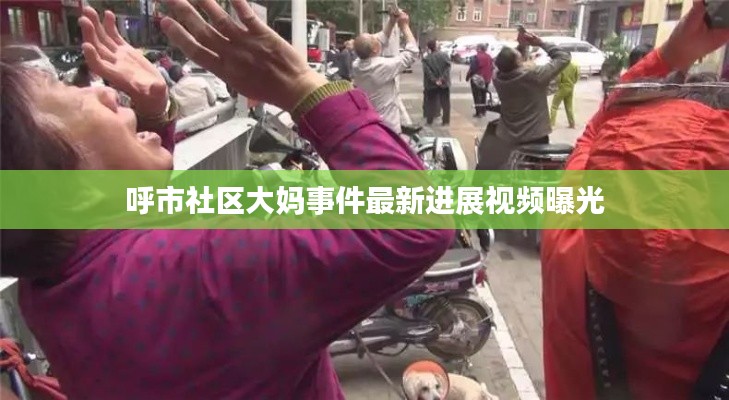 躡蹻檐簦 第2頁