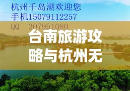 箭拔弩張 第2頁(yè)