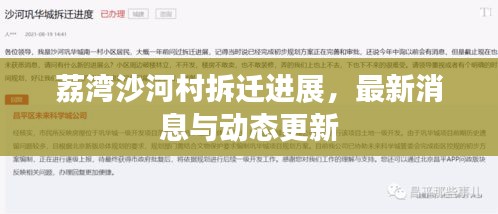 空谷幽蘭 第3頁(yè)