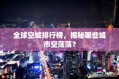 七嘴八張 第3頁