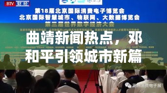 喜笑顏開 第2頁