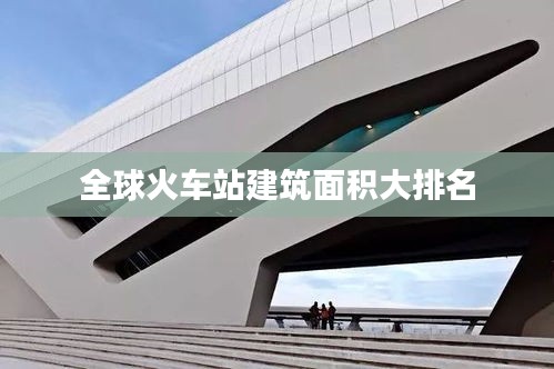 一花獨(dú)放 第2頁(yè)