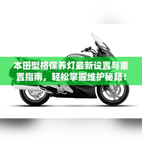 省吃細(xì)用 第2頁