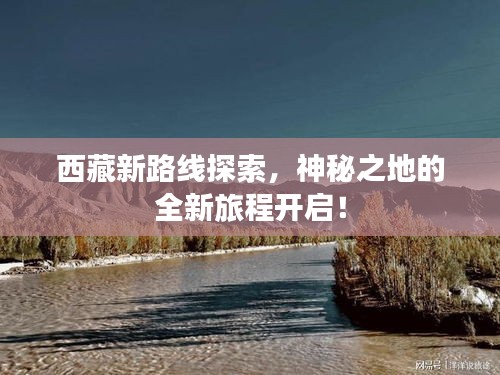 盡心盡力 第3頁