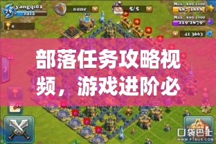 沉厚寡言 第3頁