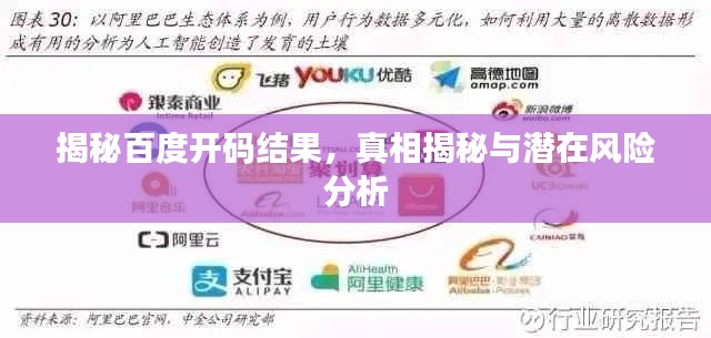 儀態(tài)萬方 第2頁