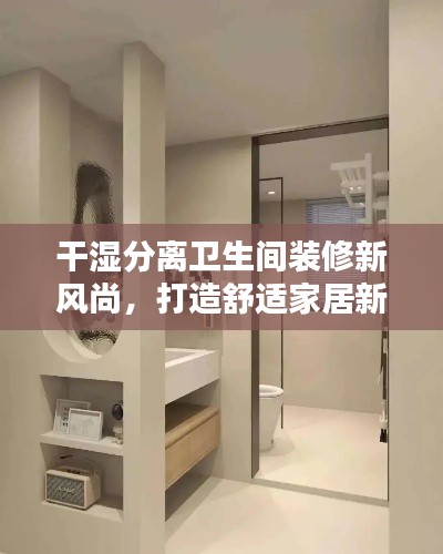 豐容盛鬋 第2頁