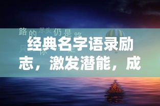了解鹿瓷 第195頁