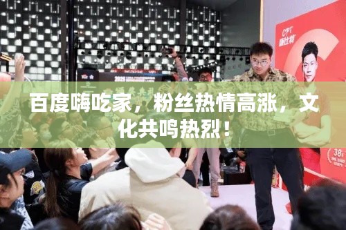 咫尺天涯 第2頁