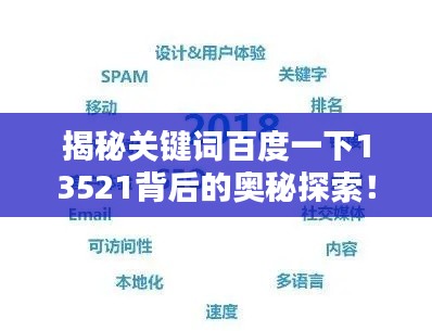 粗制濫造 第2頁(yè)