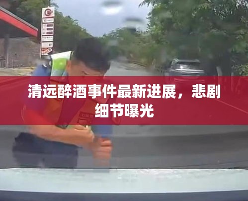 早生貴子 第2頁