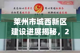 貴陰賤璧 第2頁