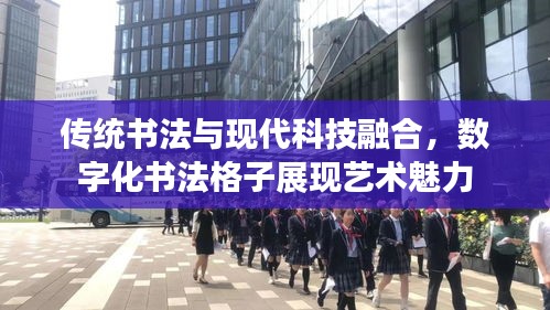 灰飛湮滅 第2頁