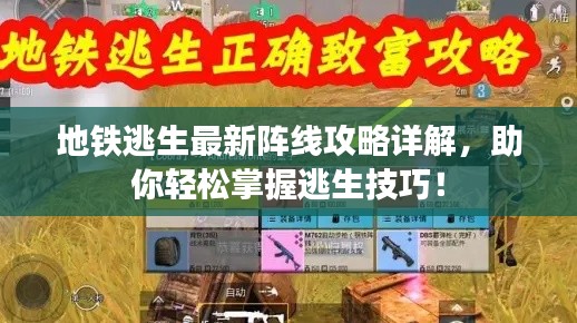 十全十美 第2頁