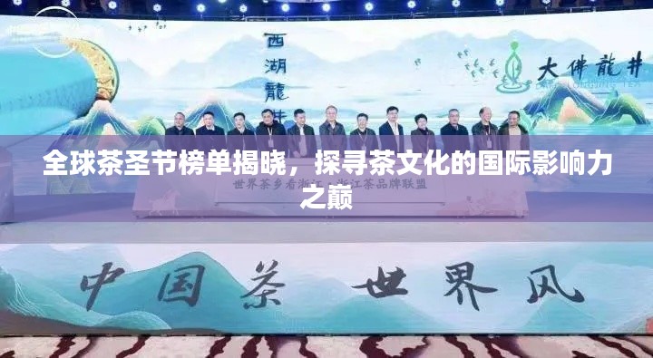 逸興遄飛 第3頁(yè)