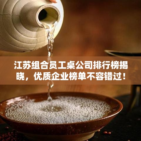 曇花一現(xiàn) 第2頁