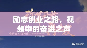 六鹢退飛 第2頁(yè)