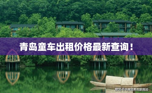 色厲內(nèi)荏 第3頁