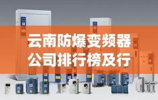 窮鳥入懷 第2頁