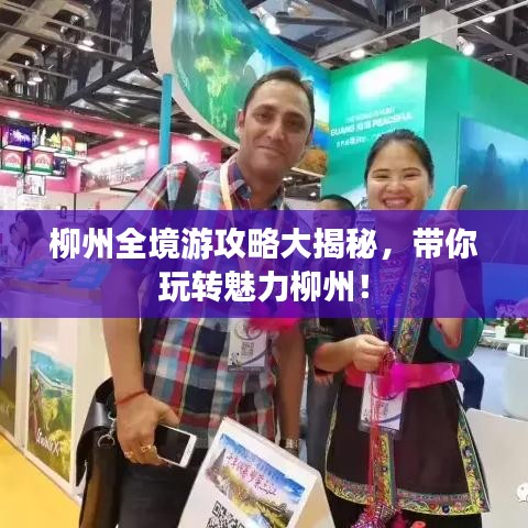 繼晷焚膏 第2頁(yè)