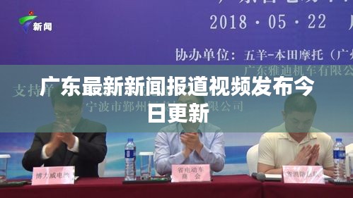 克勤克儉 第2頁(yè)