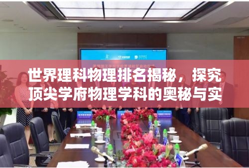 都中紙貴 第2頁