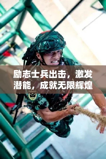 慌慌張張 第2頁