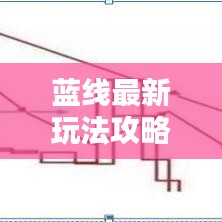 聯(lián)系我們 第164頁