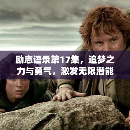 精雕細(xì)刻 第2頁